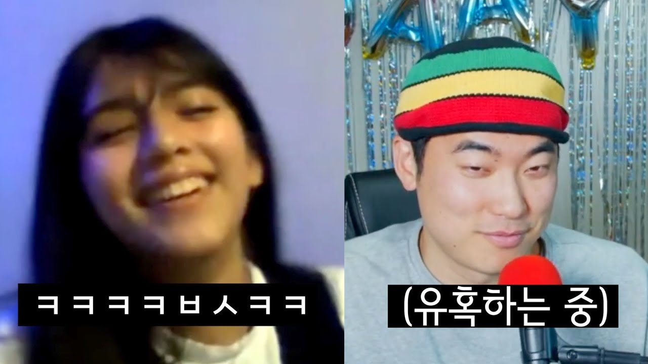 168이상 키 큰 남자만나고 싶다는 라틴녀 유혹하기