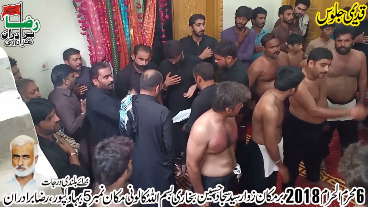 Complete Matmi Jalos || 6 Muharram 2018 || Matmi Dasta Tashna Party of Sindh #RazaBrothersAzadari