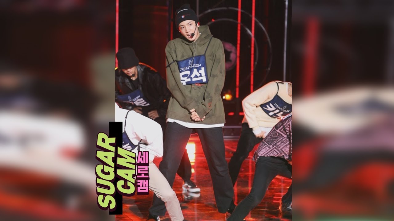 [슈가캠] 펜타곤- 우석 '2019 도'♪ (세로캠ver.) 슈가맨3(SUGARMAN3) 1회