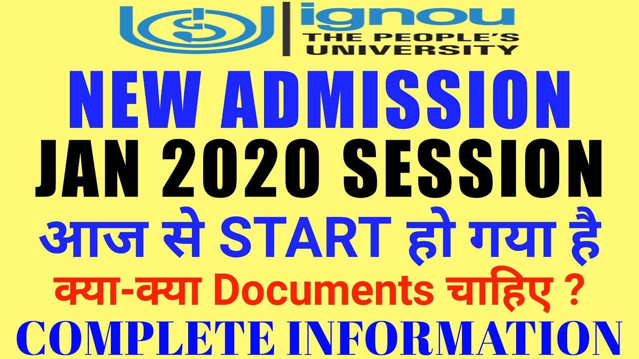 IGNOU NEW ADMISSION JANUARY 2020 SESSION || COMPLETE INFORMATION By TIPS GURU
