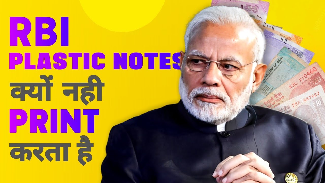 Why India Avoids Printing Plastic Notes