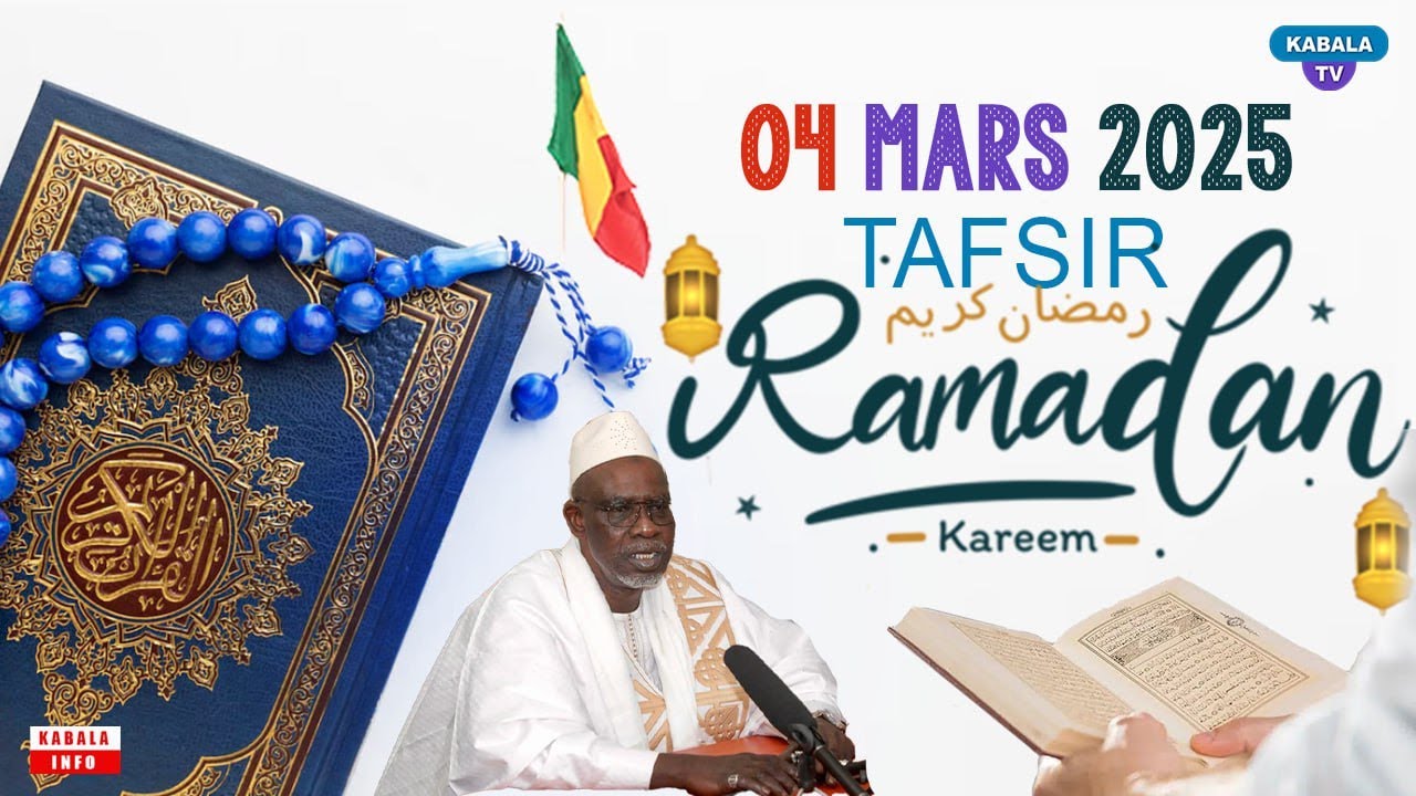 Haidara : Tafsir Du 04 Mars 2025, Mosquée Bankoni Chérifla • As Seid Chérif Ousmane Madane Haidara.