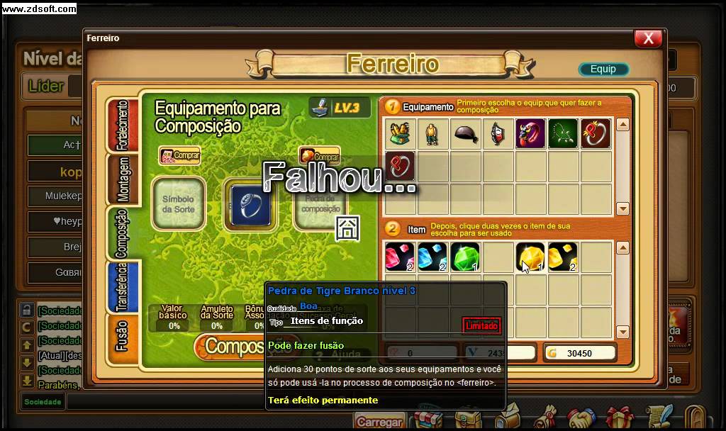 Upando arma +7 ddtank s54 