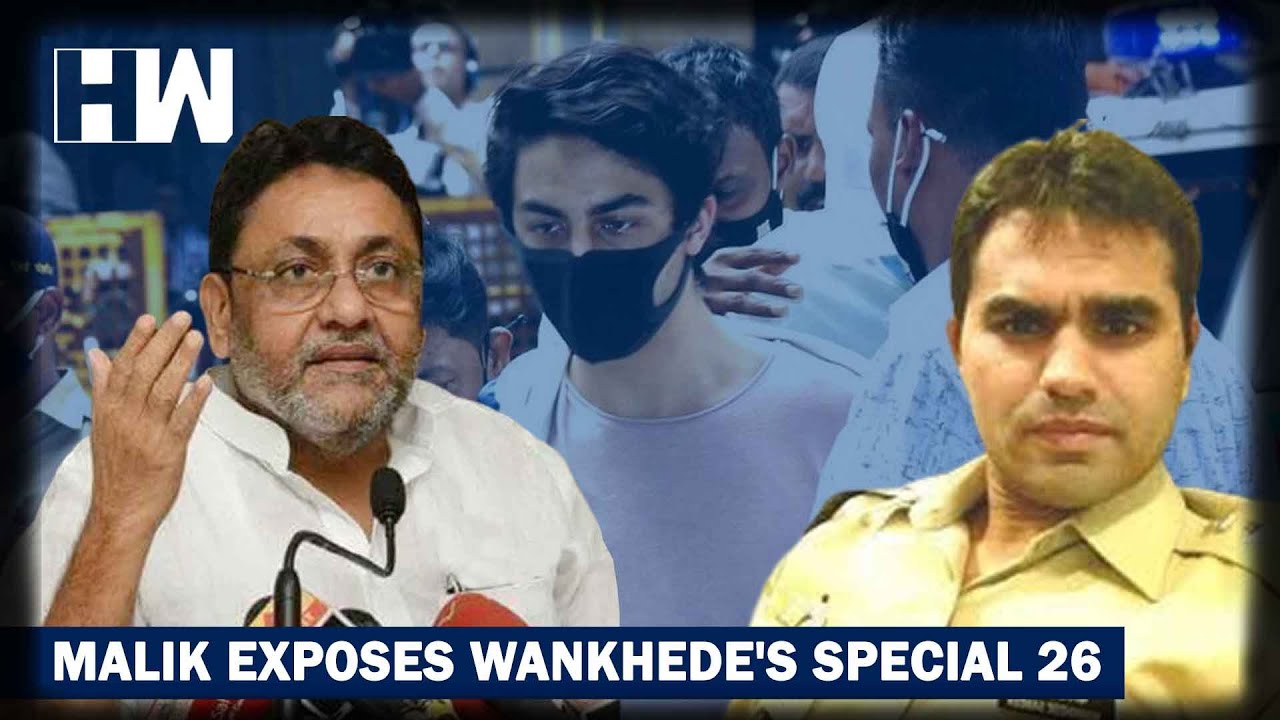 NAWAB MALIK EXPOSES WANKHEDE'S SPECIAL 26I Sameer Wankhede I NCB I Aryan Khan Drug Case | NCP Mumbai