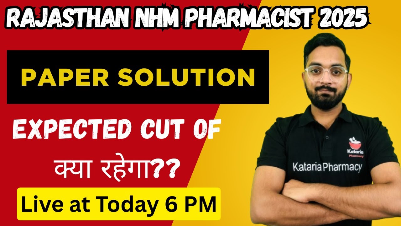 RAJASTHAN NHM PHARMACIST 2025 | COMPLETE PAPER SOLUTION | #NHMPharmacist #pharmacistjobs