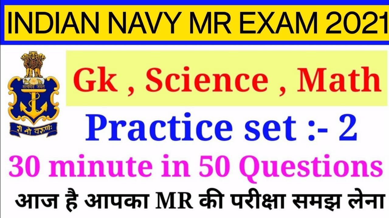 Navy MR Full Practice Set & Mock Test by Ashish Sir / Test - 16