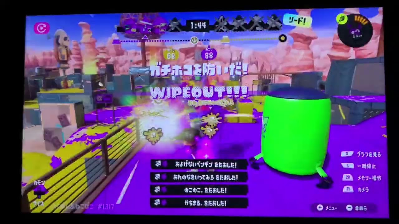 スプラトゥーン3 with ヒメヒナ（田中ヒメさん鈴木ヒナさん）ボーカルミュージック ヒメヒナ/遺言  シーズン18　概要欄見てねw