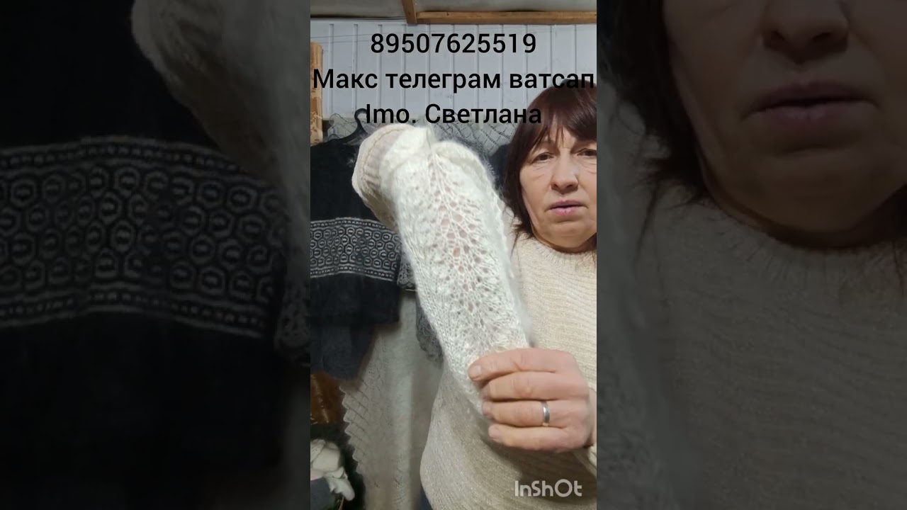 27 февраля 2026 г.