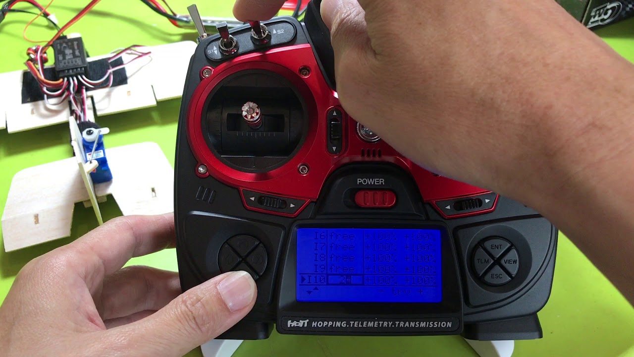 Graupner MZ-12 Pro基本操作說明