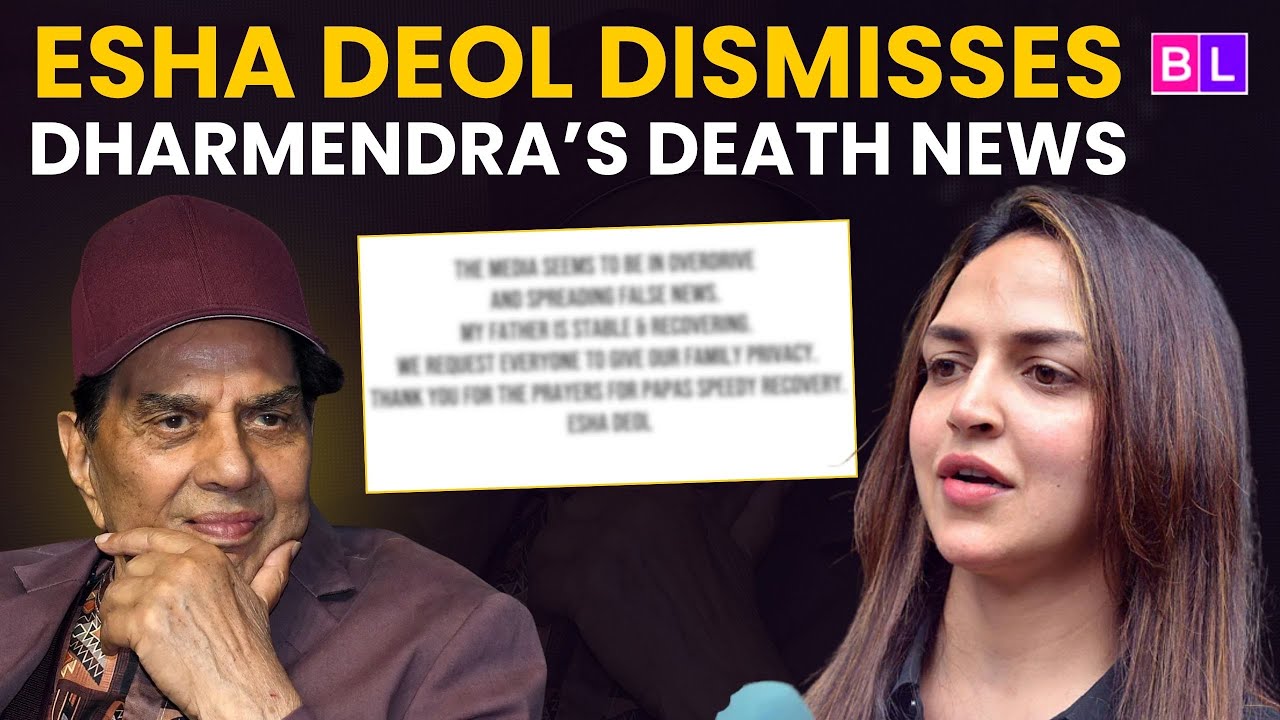 Esha Deol REACTS to Dharmendra&rsquo;s passing news, says &lsquo;It&rsquo;s Fake&hellip;&rsquo;