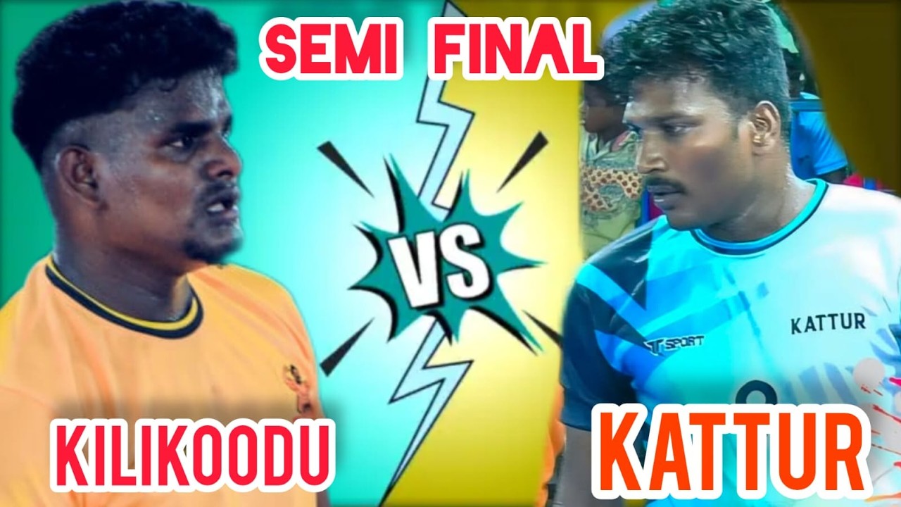 SF | LIVYA SHREE KATTUR vs NO1 BOYS KILIKOODU |#VALAVANTHANKOTTAI#TRICHY KABADDI - 2026