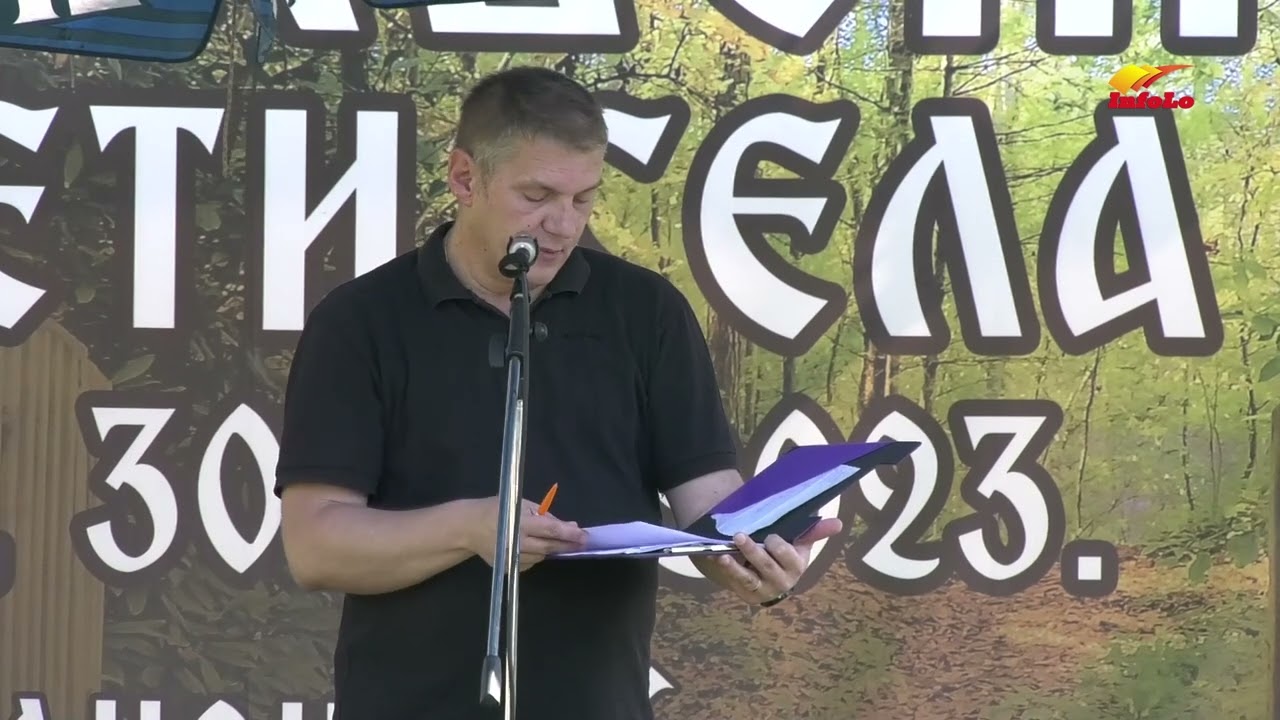 Михољски сусрети села Радаљ 30.09.2023.