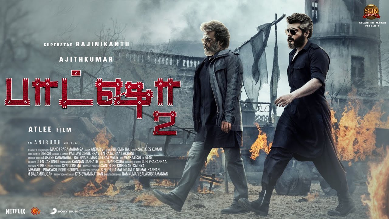 Baasha 2 Official Trailer (Tamil) &ndash; Rajinikanth | Ajith Kumar | Anirudh | Atlee | Sun Pictures