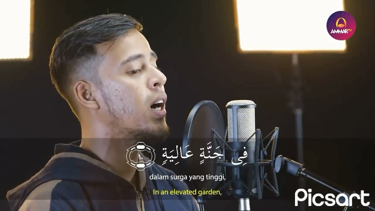 Surat  Al-Ghasyiyah 10x