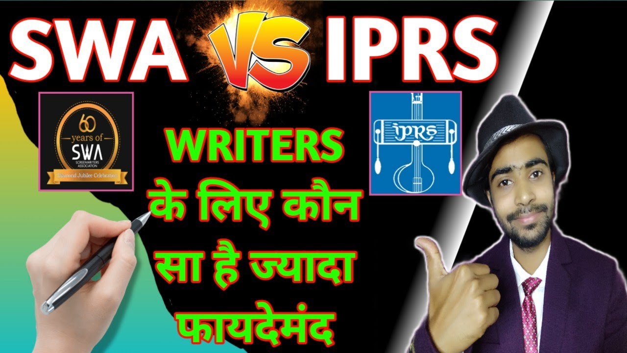 SWA vs IPRS | How to register movie script