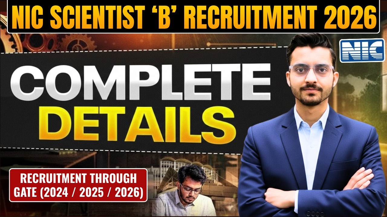 NIC Scientist B Recruitment 2026 | Engineering Fresher Job | NIC Scientist B Notification 2026