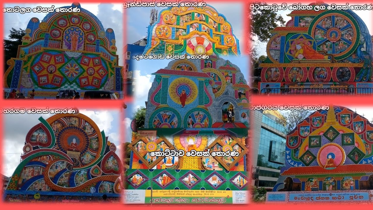 Vesak Pandols In Colombo 2025 | කොළඹ නගරයේ සහ අවට වෙසක් තොරණ් 2025 | Vesak Festival 2025