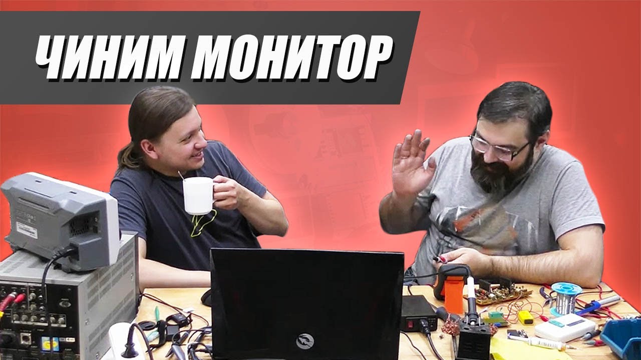 [Стрим] Из мюзея: телевизионный балаган (feat. GnoM, CoLipso)