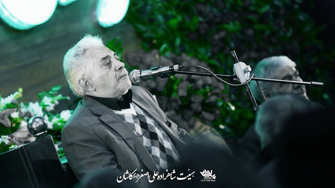داستان بر پایی مجلس اباعبدالله | حاج محمد نوروزی | پلان3