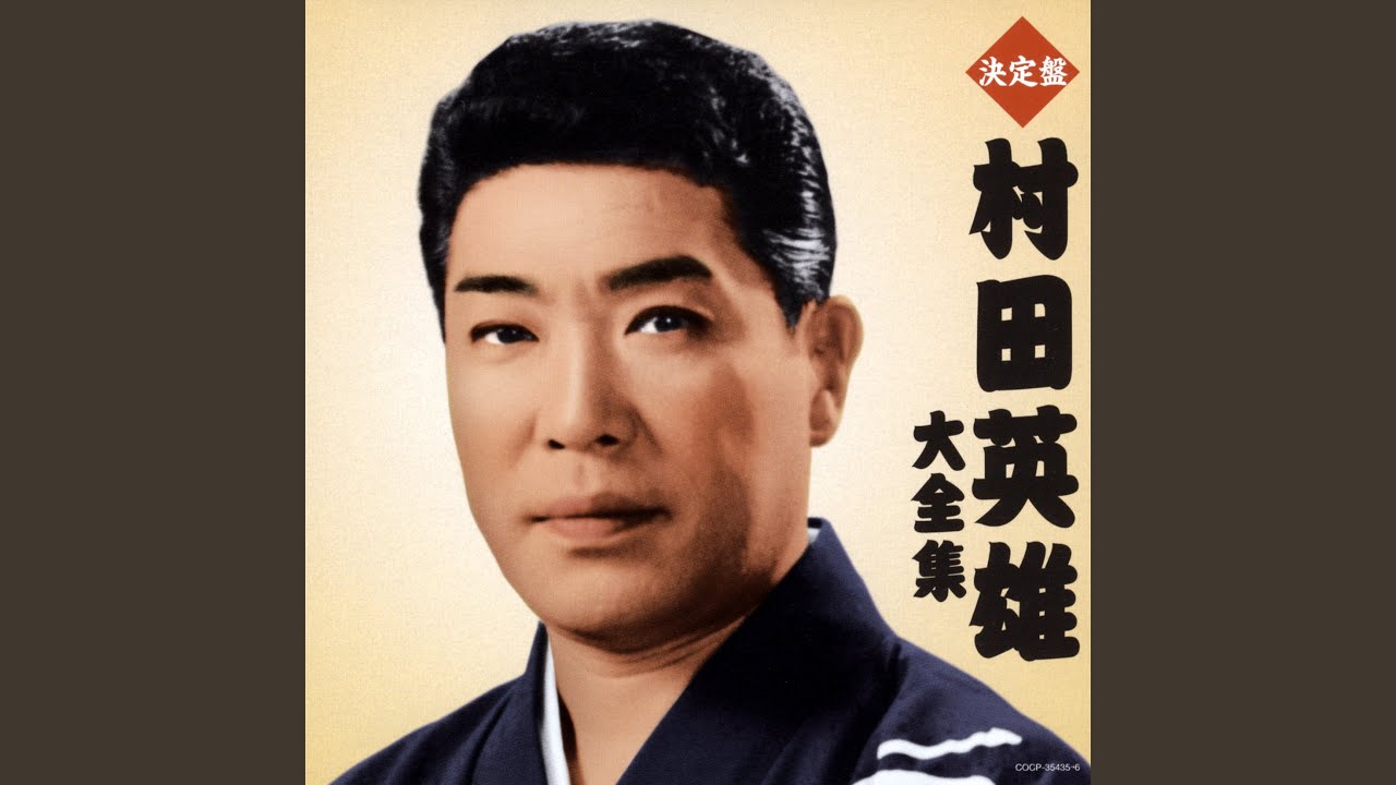 王将
