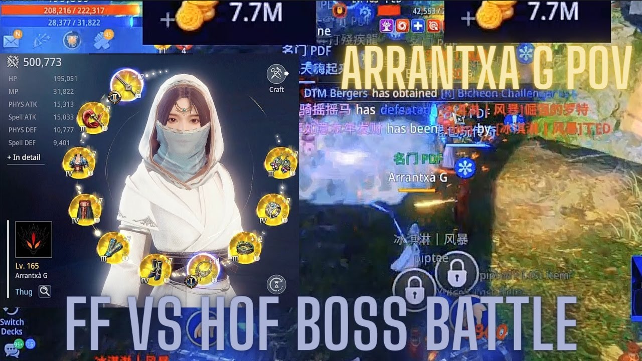 FF vs HOF Boss Battle - Arrantxa G POV