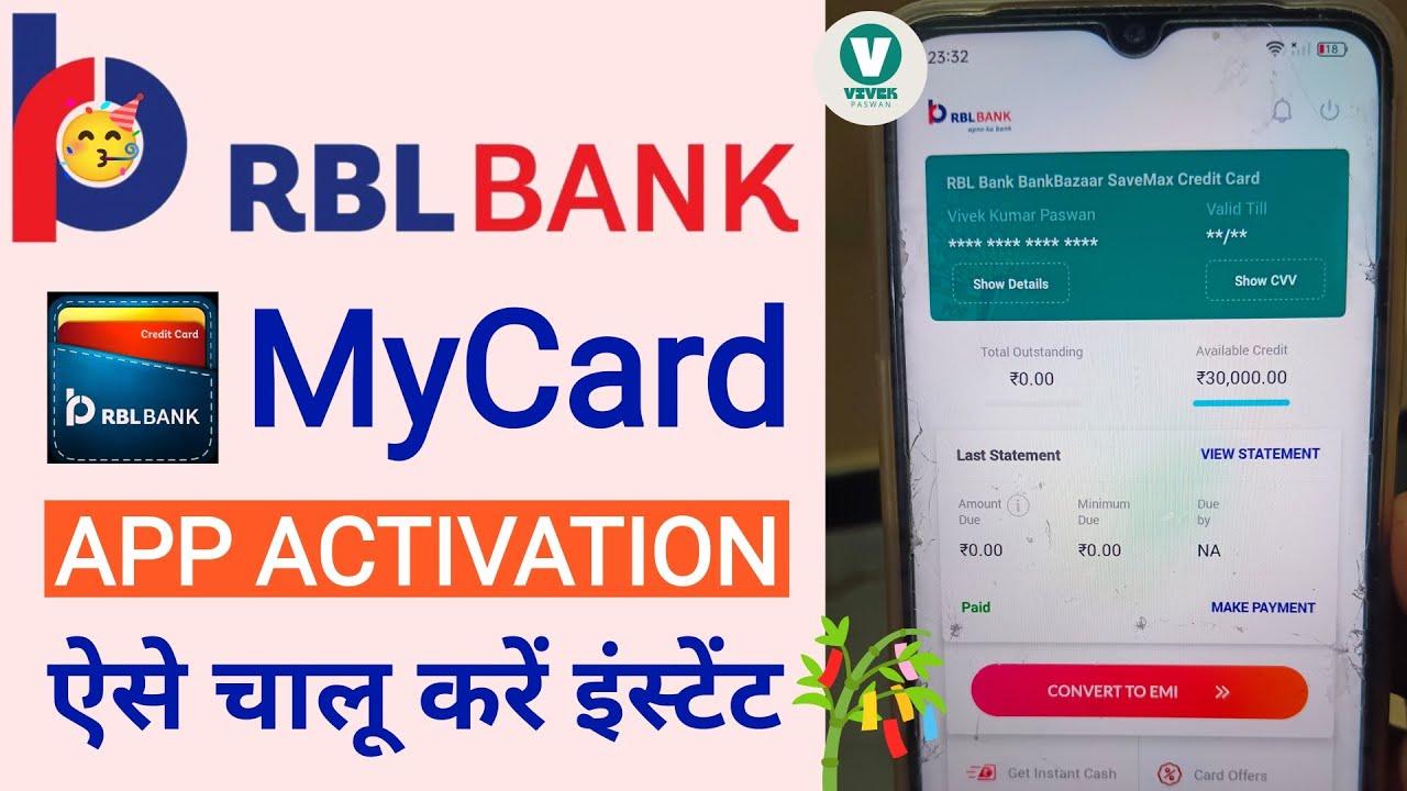 How to App rbl MyCard | RBL Bank credit card App me registration kaise karen 🥳 | RBL MyCard