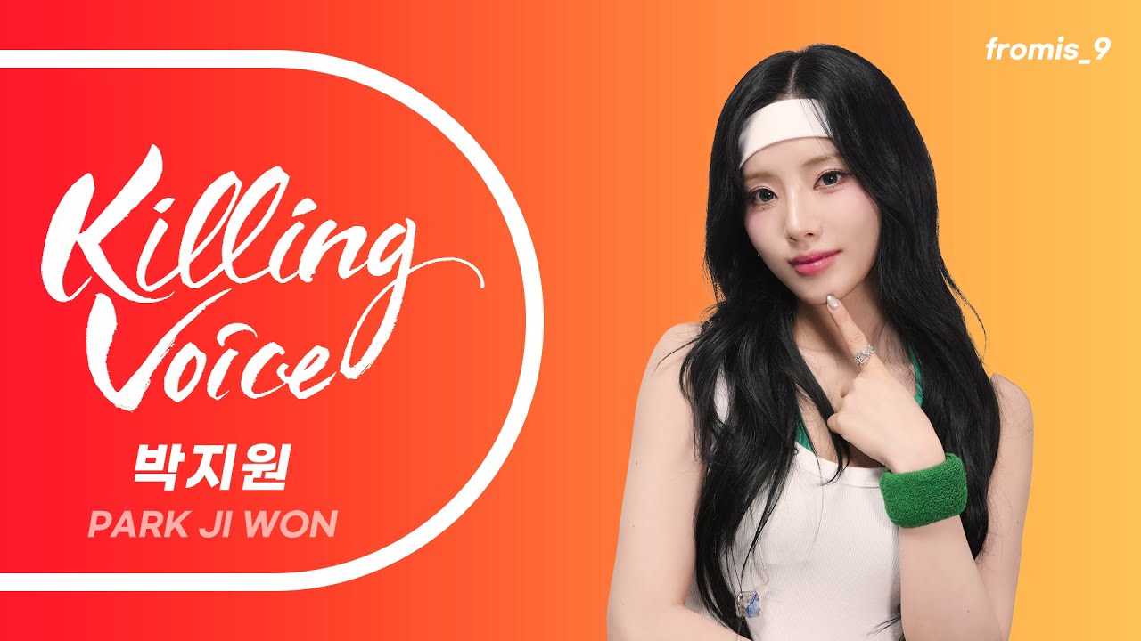 [프로미스나인] 박지원의 킬링보이스를 라이브로! - 고민중독, 외톨이, 헤어지자 말해요, 비밀번호 486, To. X, , 내 손을 잡아, 나는 아픈 건 딱 질색이니까...