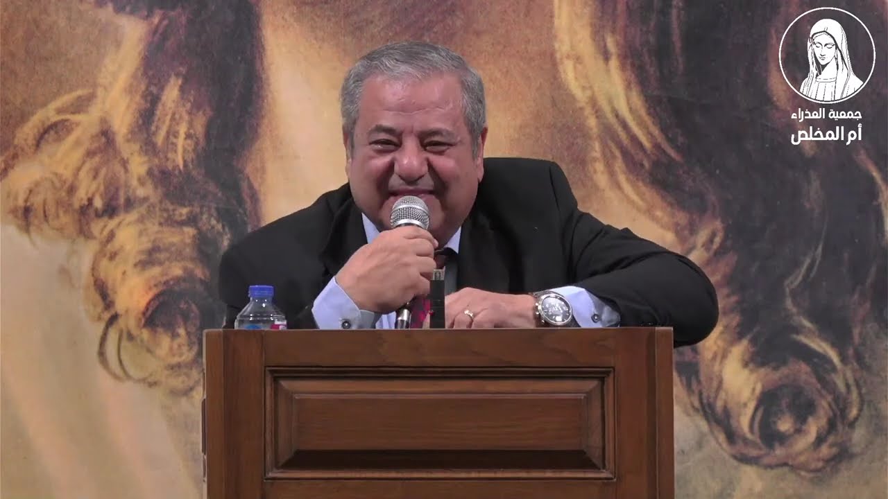 أنت تقوم وترحم صهيون - الأخ جوزيف وليم والمرنم زكريا حنا - الخميس 19 فبراير 2026