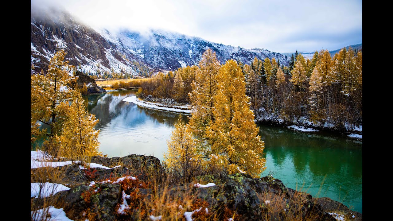 Золото и Серебро Алтая.  Путешествие в нереальность. Сентябрь 2021