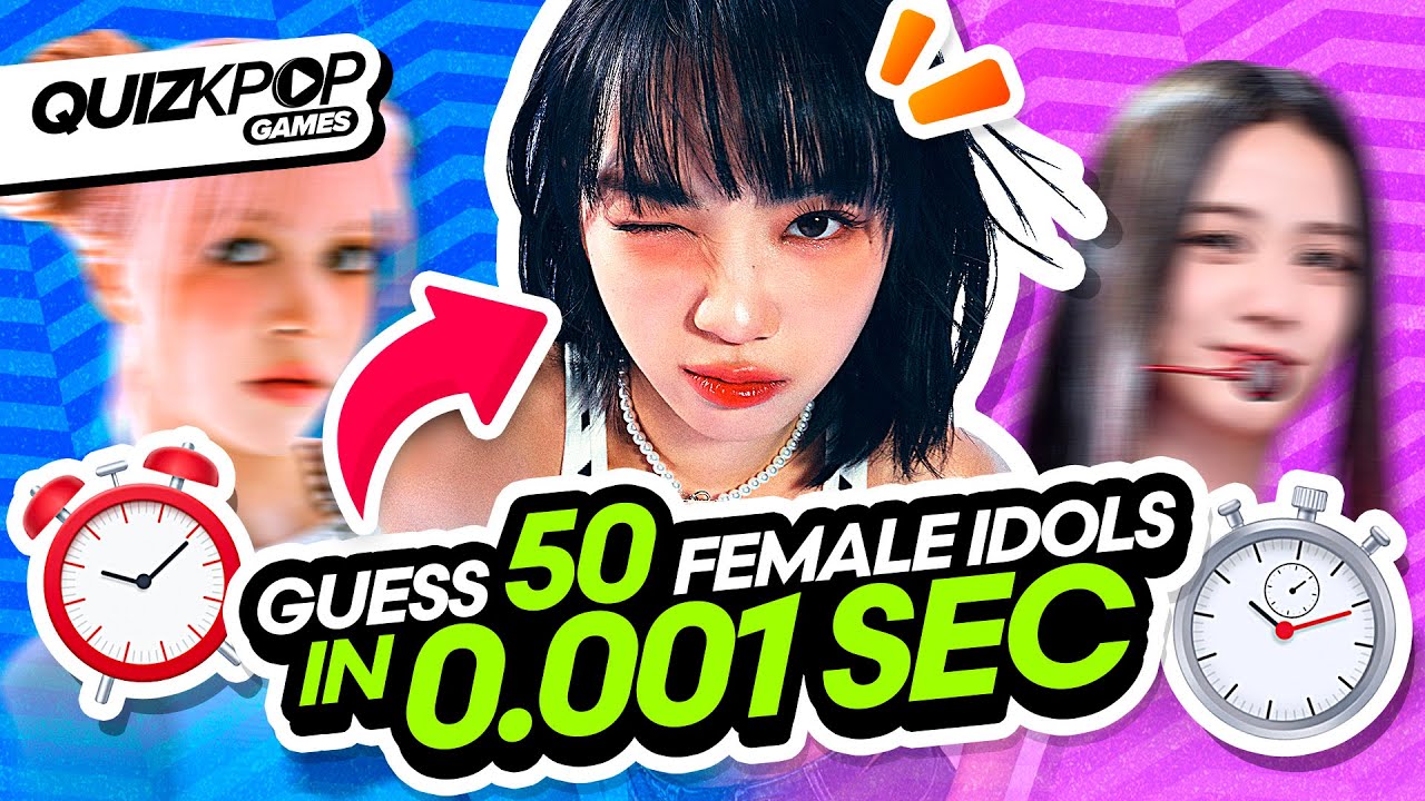 GUESS 50 FEMALE KPOP IDOLS IN 0.001 SECONDS ⏱️⚡️| QUIZ KPOP GAMES 2023 | KPOP QUIZ TRIVIA