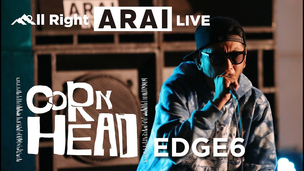 ALL RIGHT ARAI LIVE CORN HEAD EDGE6