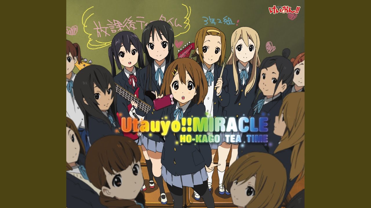 Utauyo!!MIRACLE (Instrumental)