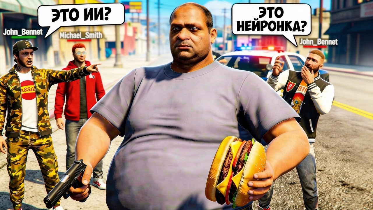 Мой ИИ в GTA 5 RP вышел из-под контроля!