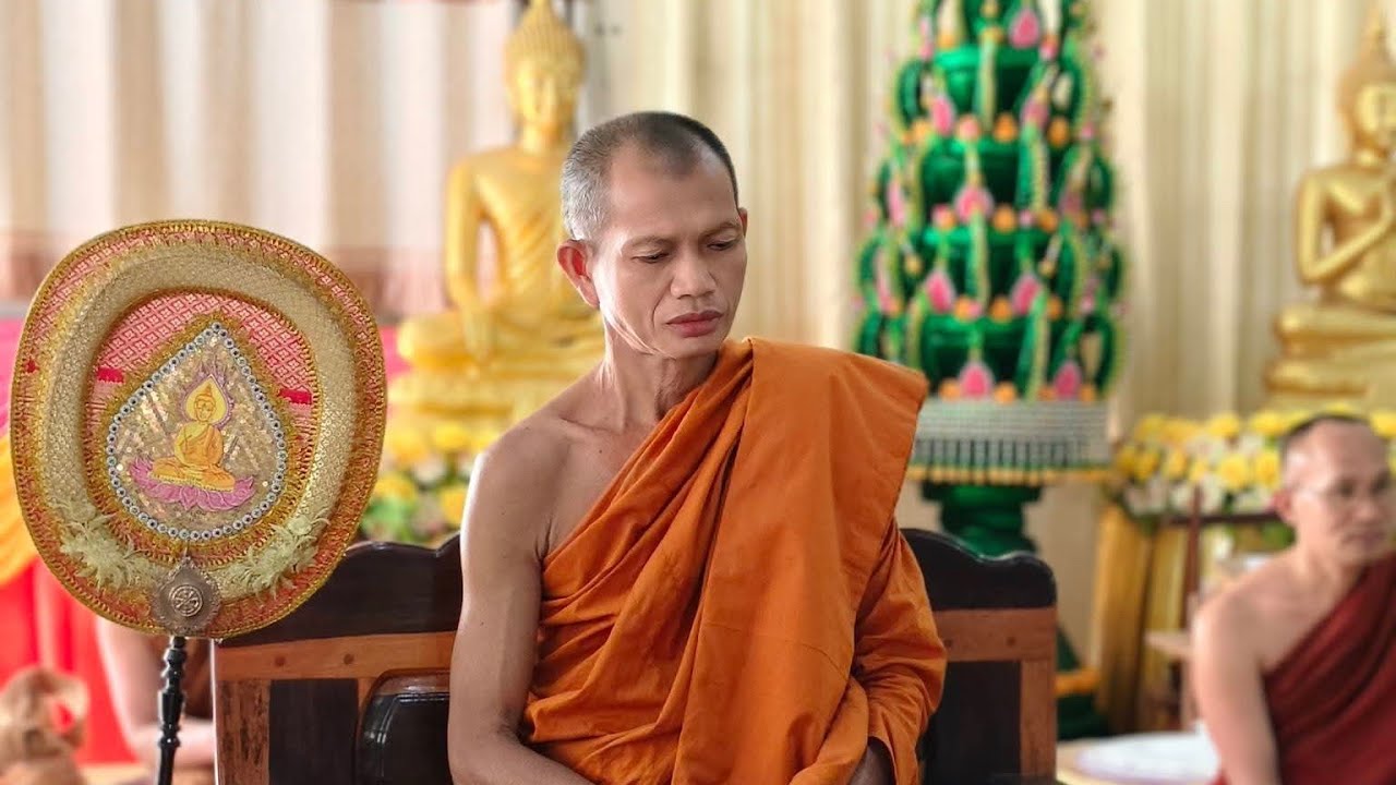22 กุมภาพันธ์ ค.ศ. 2026