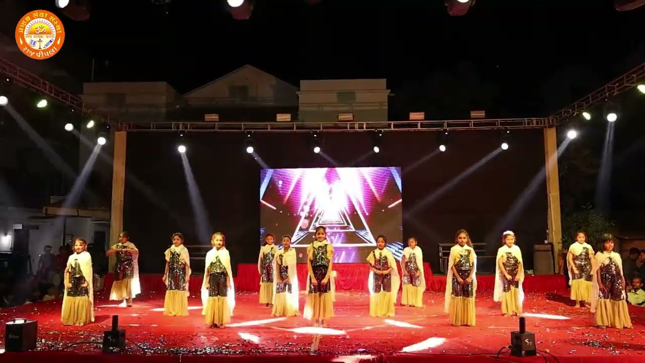 Le Gayi Dance Performance | Pranav School Annual Function