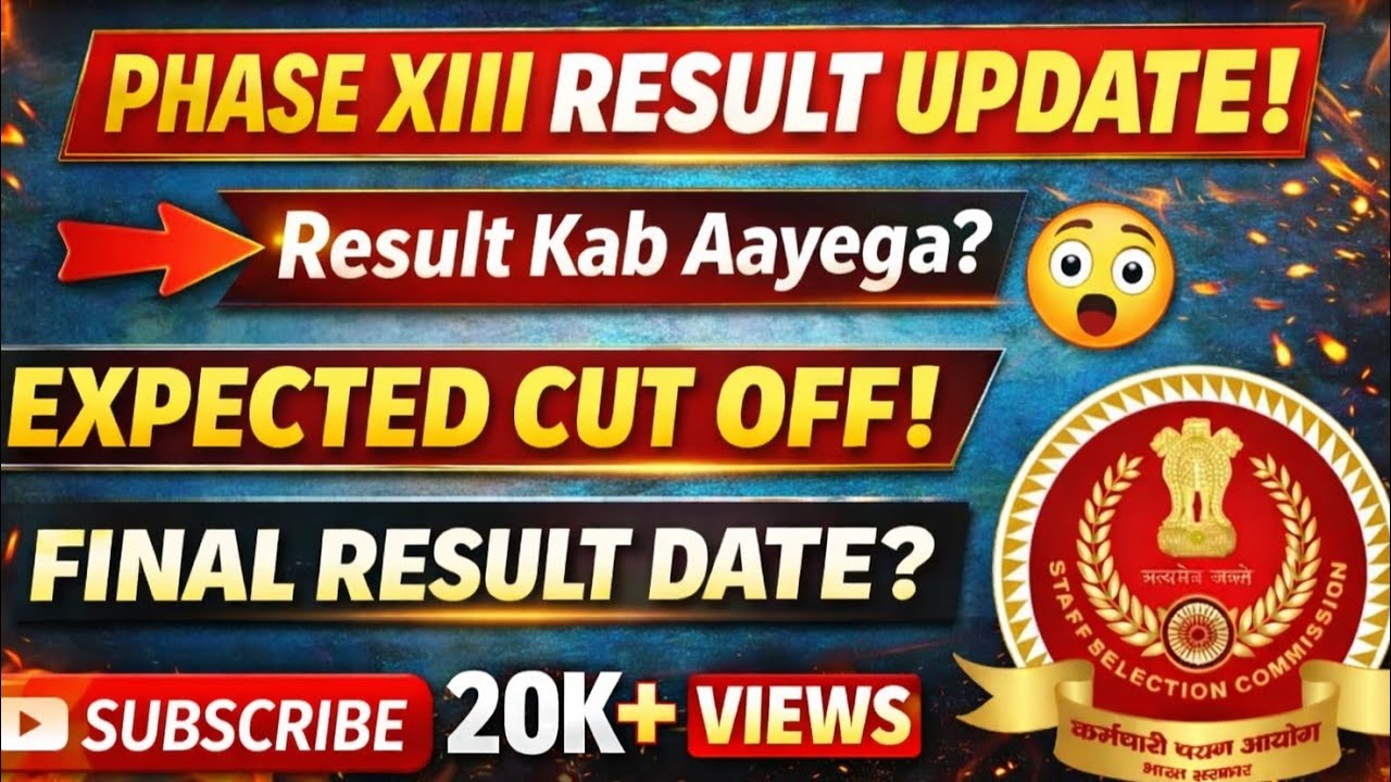 SSC PHASE XIII EXPECTED CUTOFF AND SHIFTWISE NORMALISATION !! #sscphase13 #SSCPHASE13CUTOFF #ssc