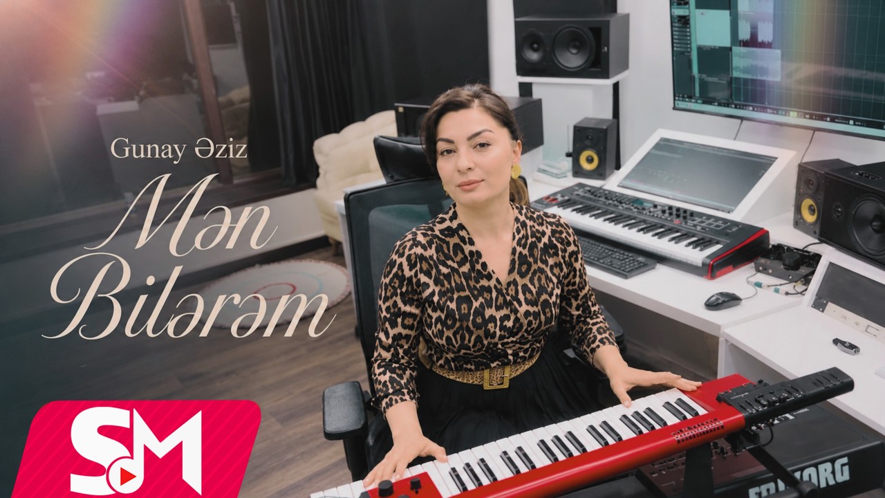 Gunay Eziz - Men Bilerem 2026 (Official Music Video)