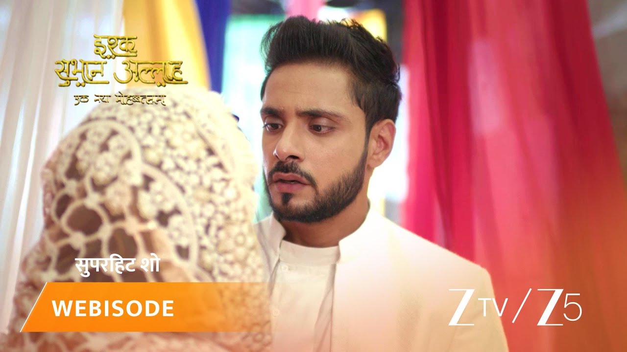ISHQ SUBHAN ALLAH | Episode - 301 | Part 2 | Mawlawi Ahmed, Zara Ahmed