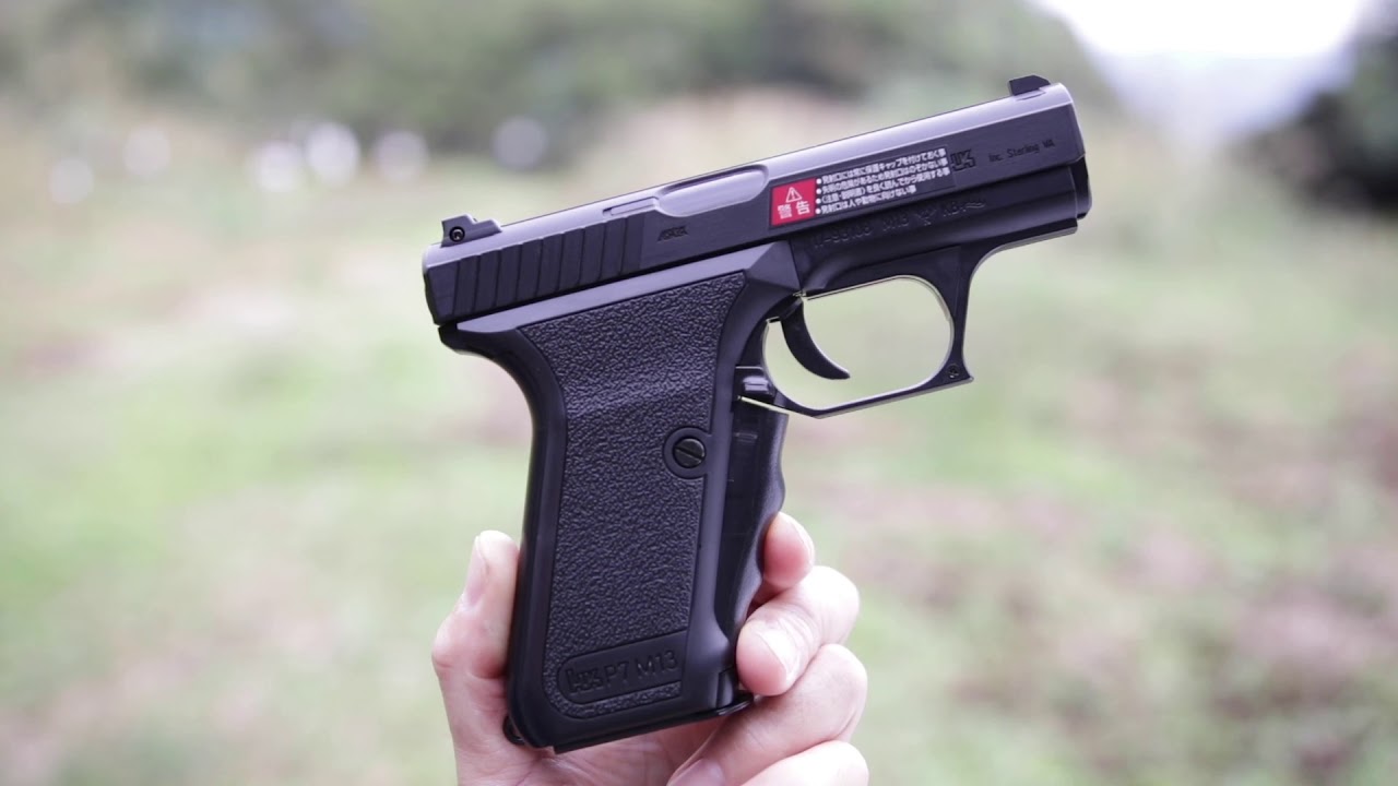 H&K P7M13  ガス遅延式ブローバック方式 ドイツ 軍・警察用自動拳銃 9x19mmパラベラム弾 ポリゴナルライフリング採用ピストル