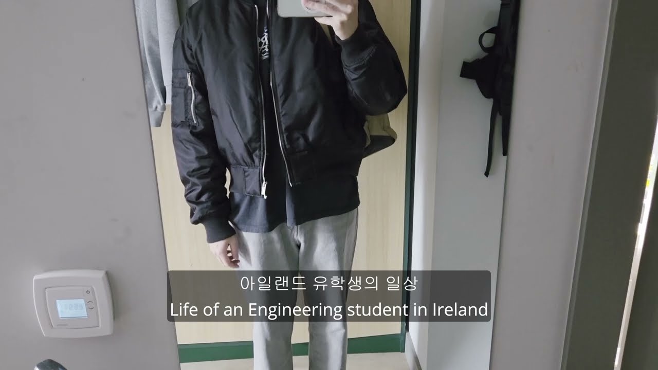 유학생 브이로그 | Irish College Student VLOG
