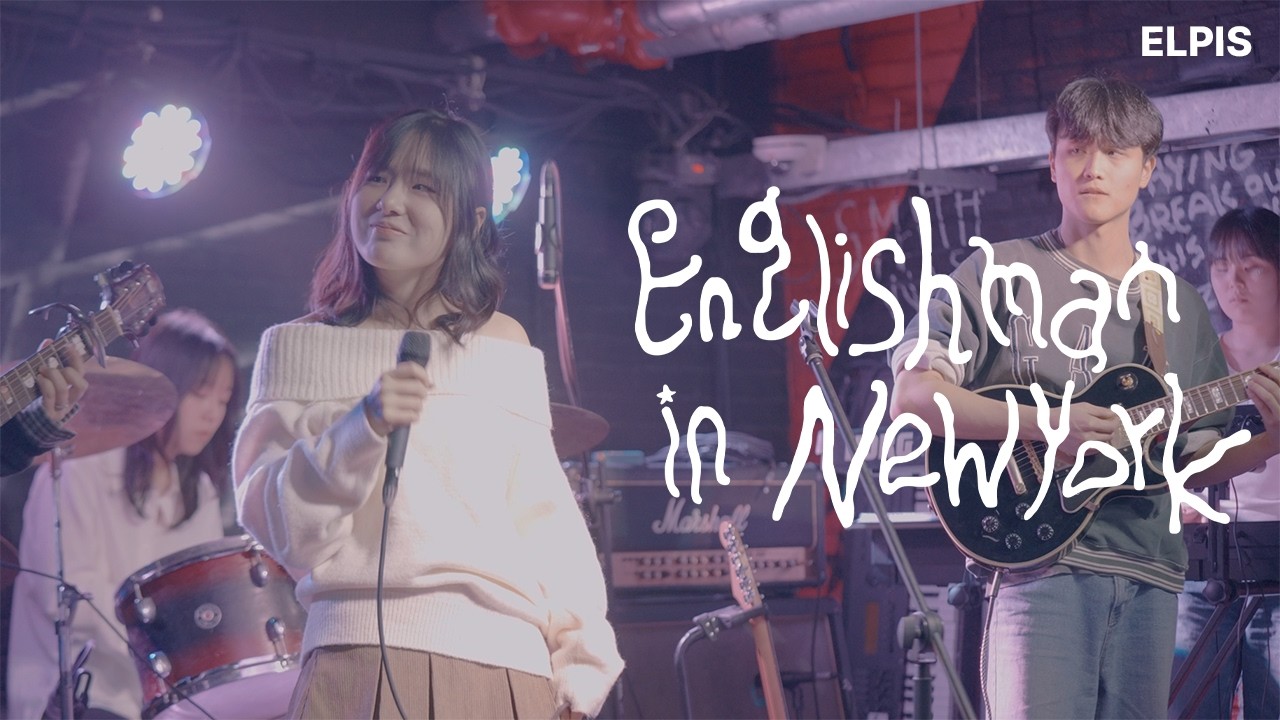 Englishman in New York (Live at Club FF, Seoul - December 2025)