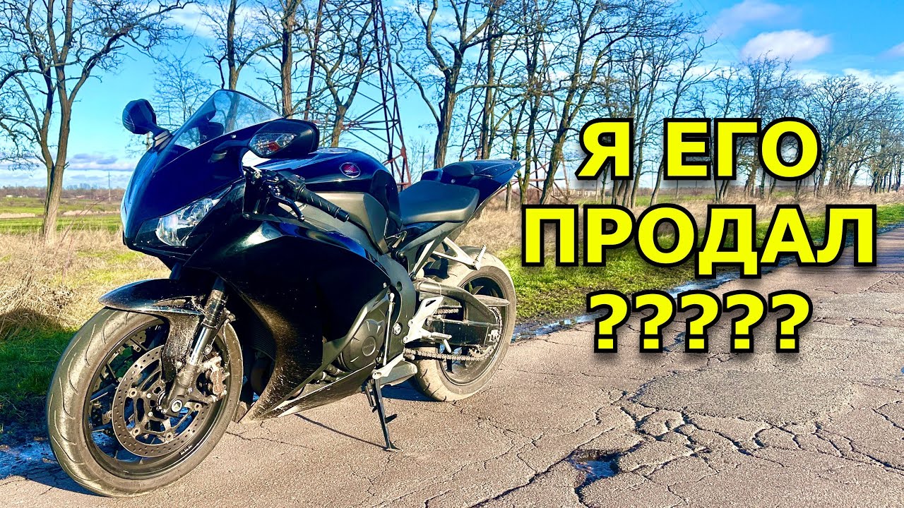 Кто у Меня ЗАБРАЛ КАНАЛ