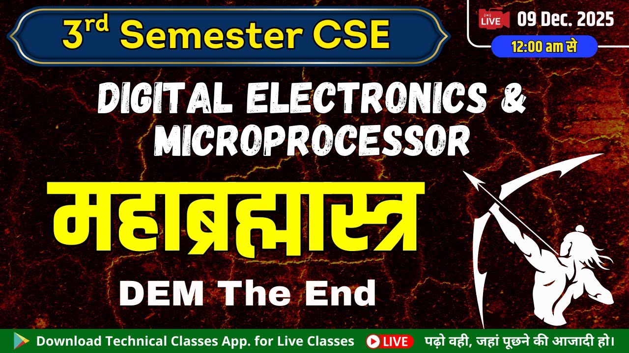 महाब्रह्मास्त्र || Digital Electronics & Microprocessor The End || Polytechnic 3rd Sem. CSE