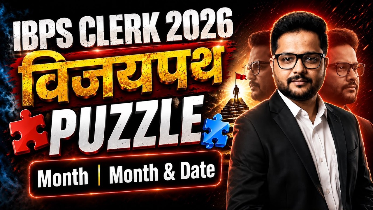 IBPS Clerk 2026 Reasoning Vijaypath Batch Month Date and Box Based Puzzle Practice