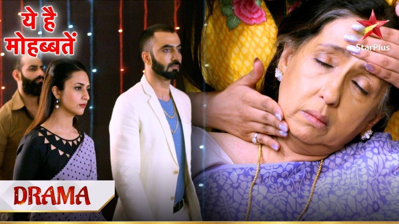 Ishita aur Sahil ko saath dekh kar Madhu hui behosh! | Yeh Hai Mohabbatein