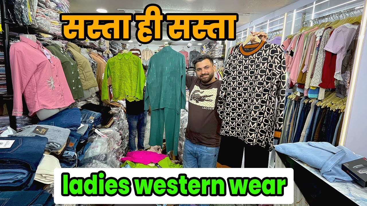 ladies western wear wholesale tank road | winter clothes wholesale market in delhi tank road | #vlog