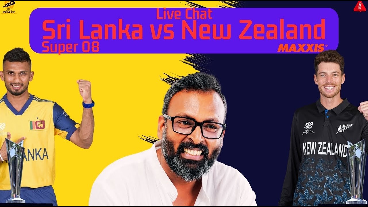 T20 World Cup 2026 | Sri Lanka vs New Zealand | Oman Innings| Lets Talk Cricket Live