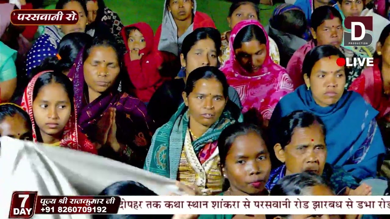 republic day spescial bhajan bahut sundar bharat mata ka bhajan #papularbhajan #femousbhajan