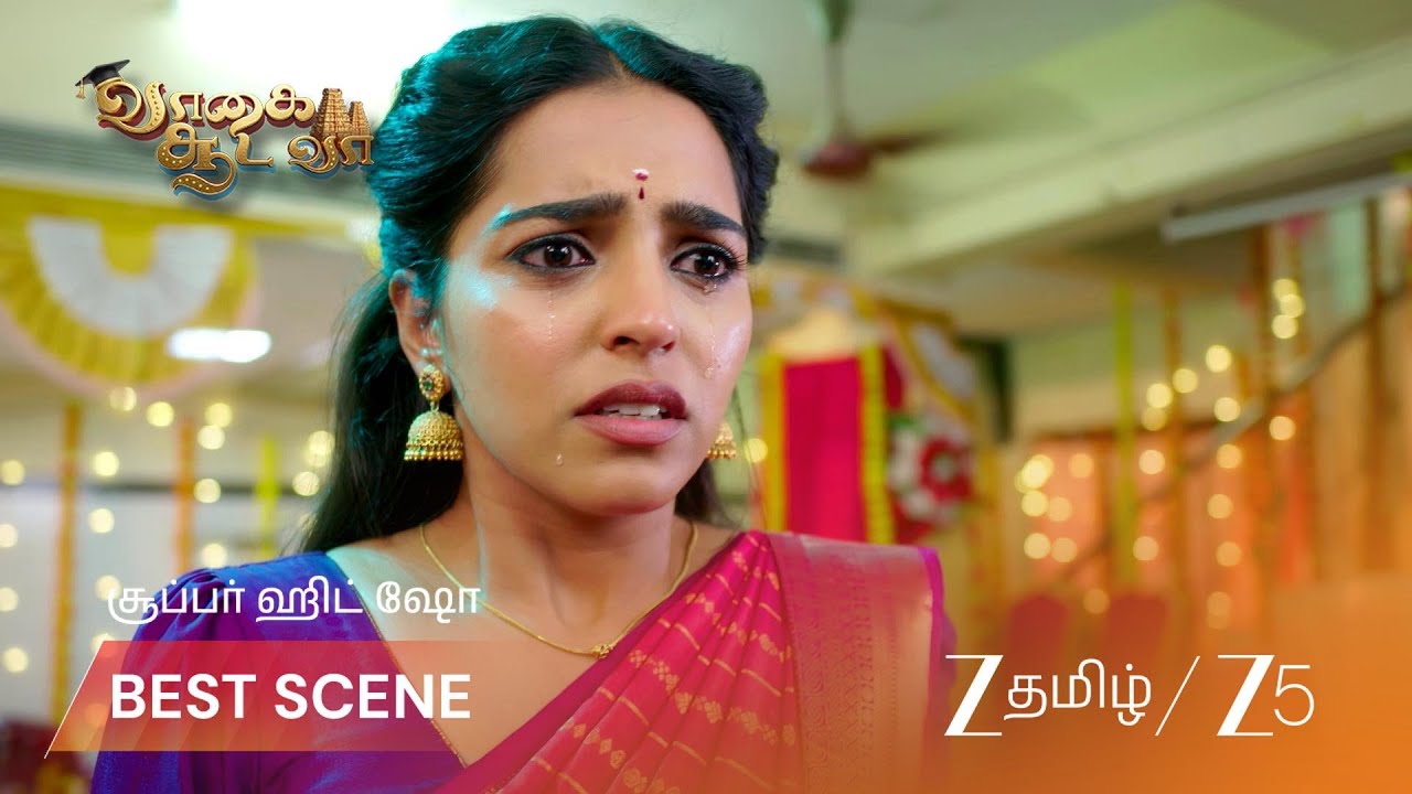 VAAGAI SOODA VAA | மீனாட்சி எடுக்கப்போகும் முடிவு என்ன