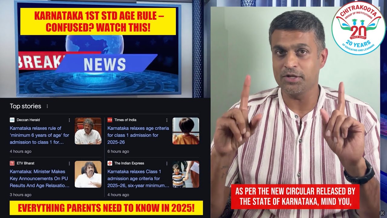 Karnataka 1st Std Age Rule &ndash; Confused? Watch This Video!